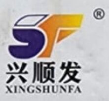 Xingshunfa