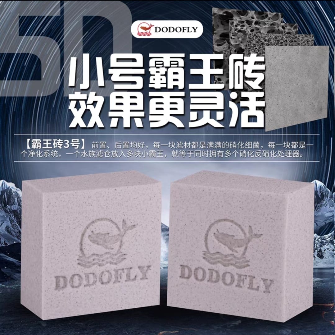 Materiales filtrantes